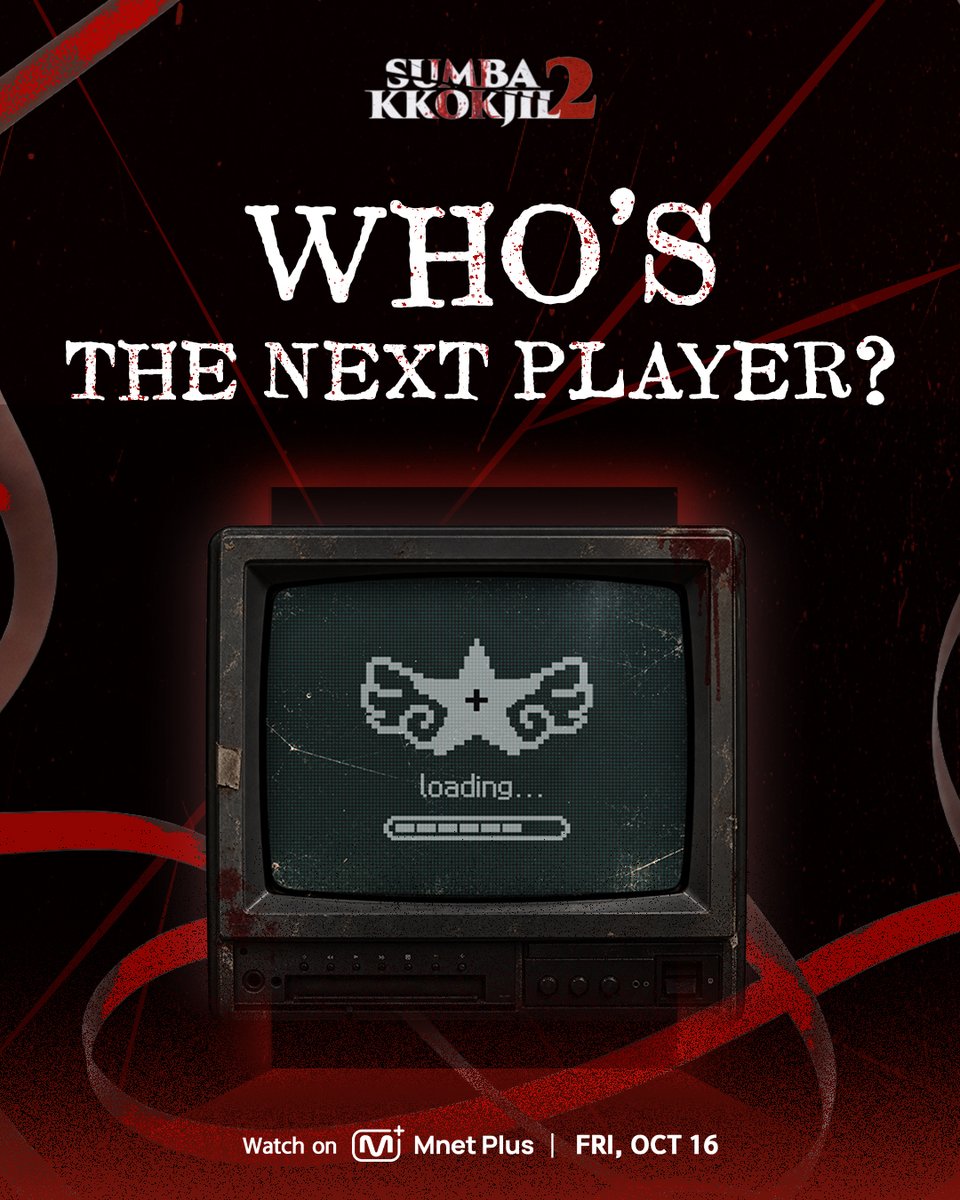mnetplus_og's tweet photo. [#SUMBAKKOKJIL2] WHO'S THE NEXT PLAYER
Who will be the next player to take on the 4,444-second horror game?

🔎Check out the clues and guess who the 𝟔𝐭𝐡 𝐏𝐋𝐀𝐘𝐄𝐑 is!
Guess the correct answer in the comments for a chance to win a 𝟔𝐭𝐡 𝐏𝐋𝐀𝐘𝐄𝐑 Character Card Pack! Winners will be selected at random🎁

📌 Event Period: Until October 6, 2026 (KST)
📌 Winner Announcement: Winners will be contacted individually.

〈SUMBAKKOKJIL2〉 on 𝗠𝗻𝗲𝘁 𝗣𝗹𝘂𝘀 👉 https://t.co/azvwVMgM0i

📍 New Episodes on Fridays at 6PM(KST) 𝗠𝗻𝗲𝘁 𝗣𝗹𝘂𝘀
📍 Watch on 𝗠𝗻𝗲𝘁 𝗣𝗹𝘂𝘀
📺 10/17(Sat) 11PM(KST) 𝗠𝗻𝗲𝘁 On Air

==
[#숨바꼭질2] WHO'S THE NEXT PLAYER
4444초의 공포 게임에 참여한 다음 플레이어는 누구일까요?

🔎힌트를 보고 𝟔𝐭𝐡 𝐏𝐋𝐀𝐘𝐄𝐑의 주인공을 맞춰보세요!
댓글로 정답을 맞추신 분들께 추첨을 통해 𝟔𝐭𝐡 𝐏𝐋𝐀𝐘𝐄𝐑 캐릭터 카드 팩을 드립니다🎁

📌참여 기간 : ~2026.10.6 (KST)
📌당첨자 발표 : 당첨자에 한하여 개별 안내

〈숨바꼭질2〉 on 𝗠𝗻𝗲𝘁 𝗣𝗹𝘂𝘀 👉 https://t.co/azvwVMgM0i

📍 매주 (금) 저녁 6시 𝗠𝗻𝗲𝘁 𝗣𝗹𝘂𝘀에서 새로운 에피소드 최초 공개
📍 Watch on 𝗠𝗻𝗲𝘁 𝗣𝗹𝘂𝘀
📺 10/17(토) 밤 11시 𝗠𝗻𝗲𝘁 방송

#SUMBAKKOKJIL #숨바꼭질 #MnetPlus_Original #엠넷플러스오리지널 #MnetPlus #엠넷플러스 #Mnet #엠넷