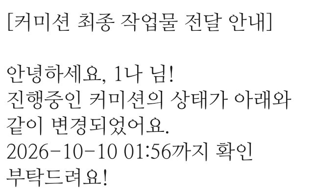 benecia087's tweet photo. 1나님 https://t.co/LH1SOawgvw