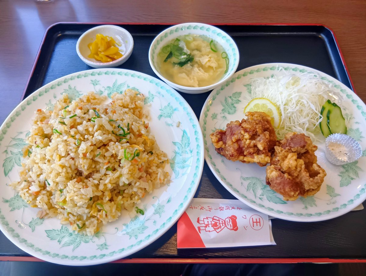 ValhallaDiablo's tweet photo. 今日は八代市「王張」にて、ランチメニューのチャーハン唐揚げ2個付きセットをいただきました😋 https://t.co/3K3QekQHsd