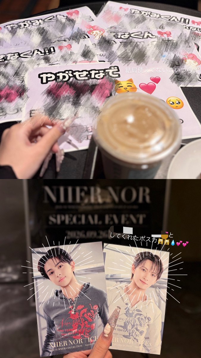 8GASENYACHU's tweet photo. ニアノア（〃ﾉωﾉ）🥇🖤💕 https://t.co/u5M9G138MX