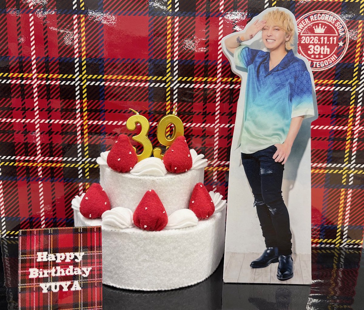 TOWER_Soga's tweet photo. 【#手越祐也】
11/11は手越クン39歳のお誕生日🎂
タワ蘇我では
❤️手越クンBirthday企画���️
を開催中‼️

《メッセージ募集》
カードをご用意しています🥰
メッセージを書いてボードに飾って下さいね。
集まったカードは後日事務所様にお渡しします🎁(コ)
(〜11/11まで)

#手越祐也39th誕生祭 https://t.co/jh8Odmnj15