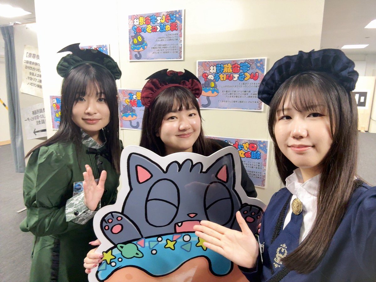 XRGATE's tweet photo. ✴︎OPENしました✴︎

10/3~11/30期間限定
『XR GATE at 松坂屋静岡店』
📍(松坂屋静岡店 北館3F)

営業時間 10:00-18:00

🚀宇宙産業学び「スペースドーナツ」
🧸無限の百貨店迷宮「迷界デパート」
🐠深海旅行「BLUE>>BLACK」

本日のご来場お待ちしております❕ https://t.co/wHIyq6xuam