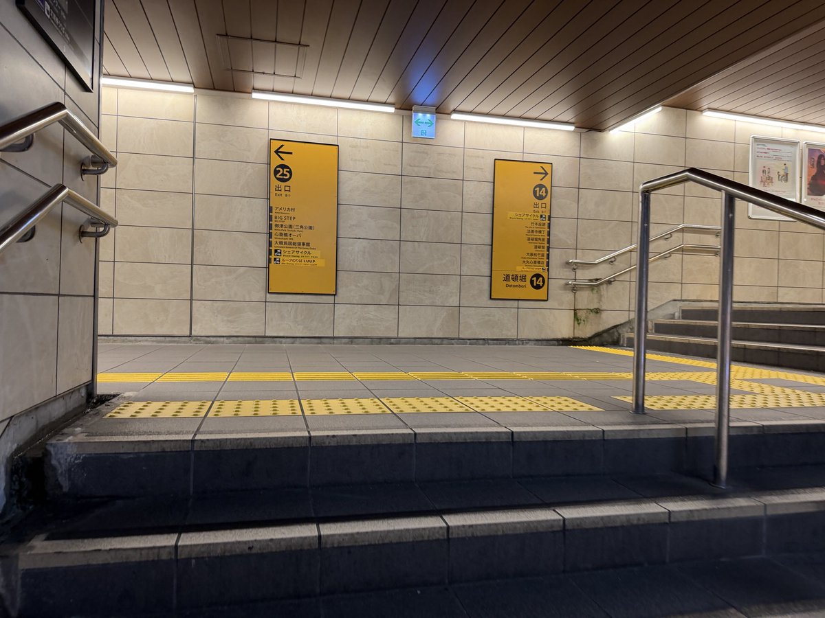 RF19930818's tweet photo. 朝から懐かしの地下出口を通って、健康診断🏥そのあとタカシマヤでコスメ買って、アルションでランチ🍽️スープ+もりもりサラダ+クレープ+ドリンクで¥2,000！(すぐ値段言う)アルションだいすき🥳🤍 https://t.co/qEIJktzQgn