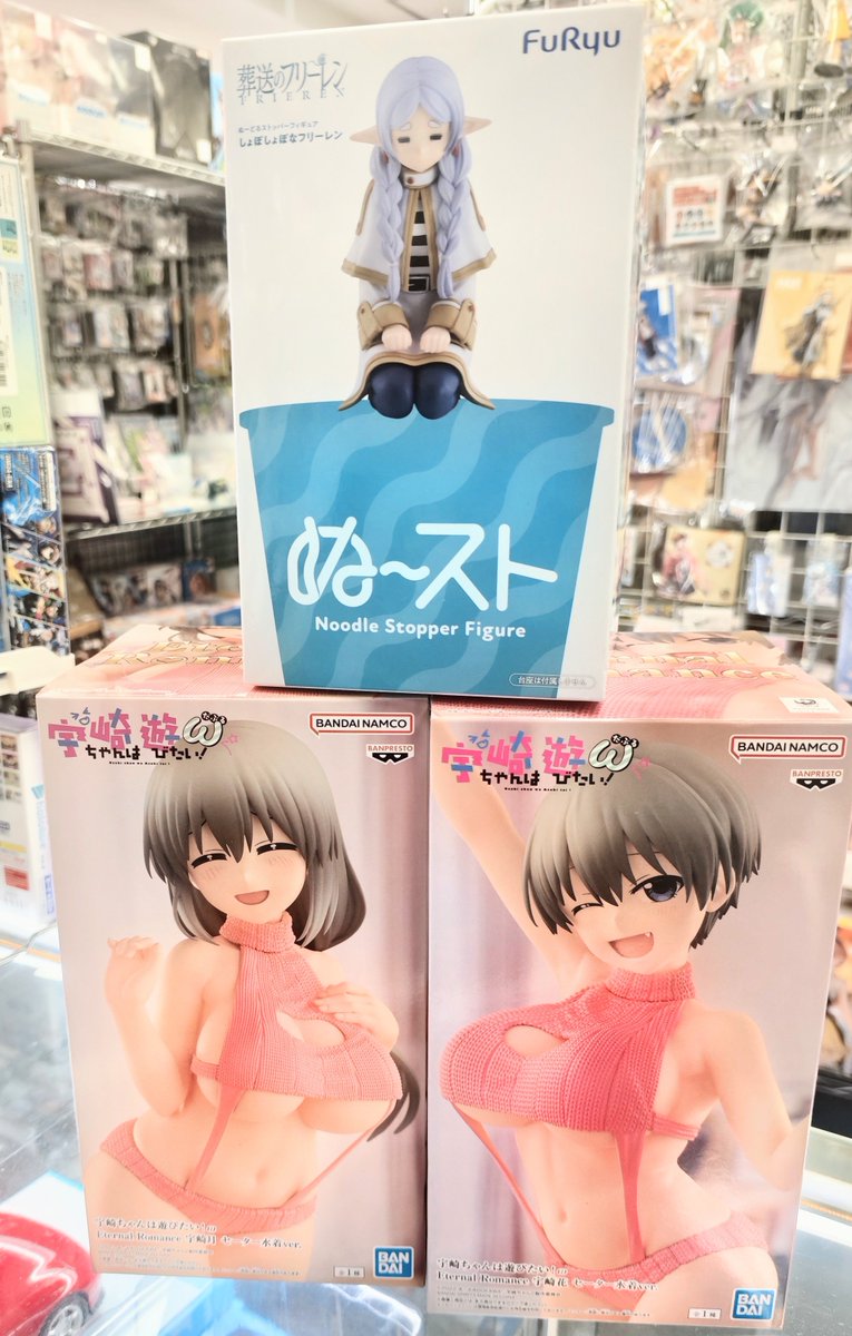 shoten_ino's tweet photo. ✨買取入荷✨
ぬーどるストッパー フリーレン
宇崎ちゃんセーター水着
バカテス 秀吉
でふぉるむぷらす 犬山たまき
推しの子ルビー
ホロベイビーズ ルーナ

ブルアカ
アクリルキーホルダー アカネ
ラウワン限定クッション イブキ・チアキ
天晴ひなた クッション 
入荷いたしました！

 #いのう商店 https://t.co/Dh5ownnbLD