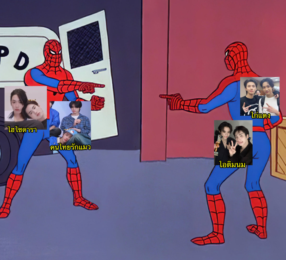 phuisgatekeep's tweet photo. timeline ผมในทุกๆวัน 🤣🤣🤣✊ https://t.co/zodYlx76TI