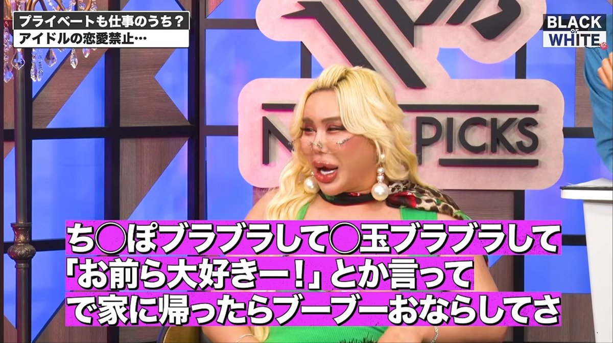 laddict1105's tweet photo. 歯出た😂www

#NewsPicks
#ブラホワ
#アレン https://t.co/66Yp49HdpG