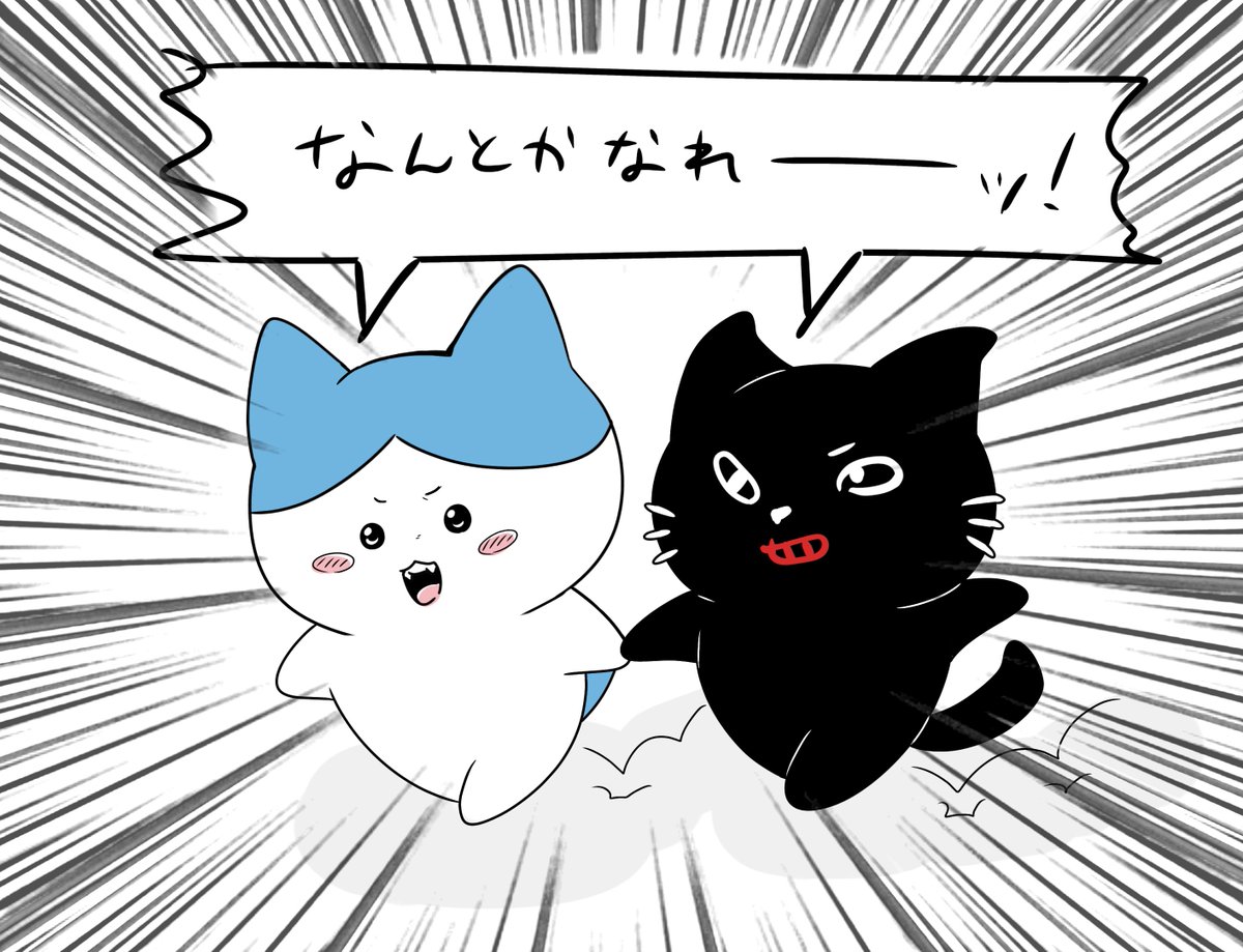 Giniro01's tweet photo. https://t.co/aD2zIGoLHn