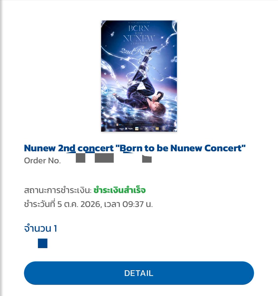 1_ML285's tweet photo. ขอป้าไปชมคอนเสิร์ตนุนิวสักครั้งนะ ตั้งแต่แฟนคอนหลิงออมที่นุนิวมาเป็นเกสป้ารู้สึกหูเคลือบทองมากเลย✨
#NuNew2ndConcert https://t.co/NRkDf0ndSA