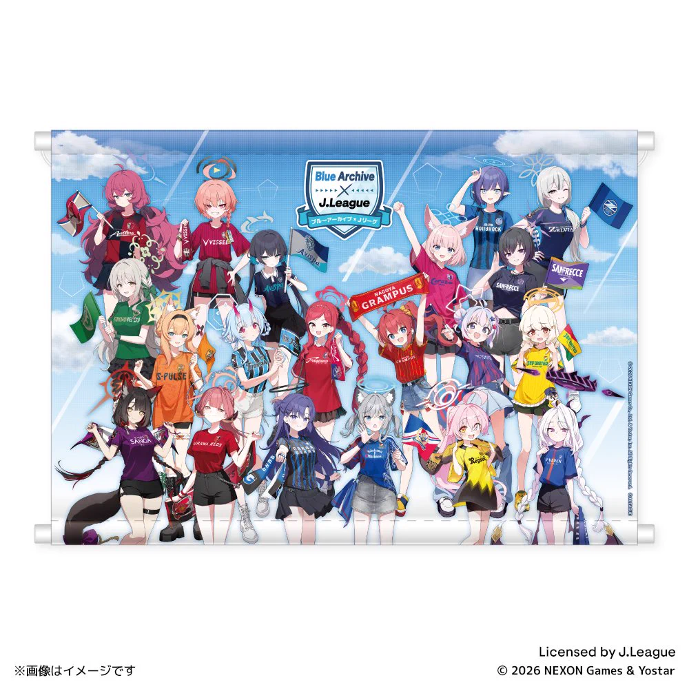 楽天コレクション (@Rcollection_PR) / X