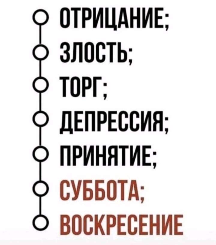 L0l_Theo's tweet photo. сегодня понедельник, значит снова начинается https://t.co/cdZ7heSVUC
