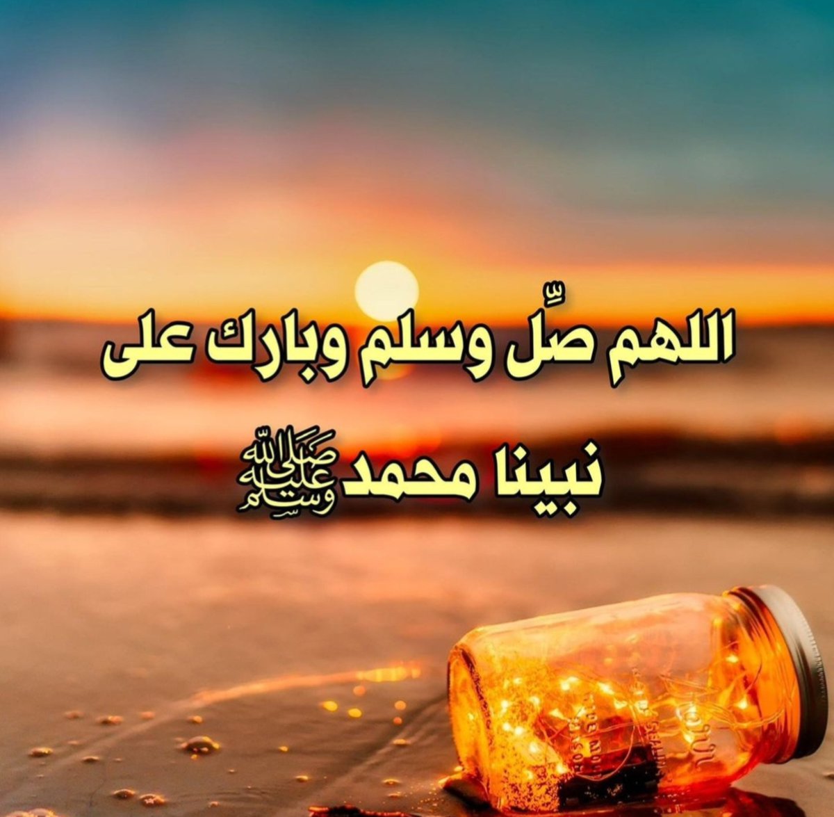MajidMutlaq's tweet photo. #صباح_الخيـر https://t.co/tdcLDuuoBS