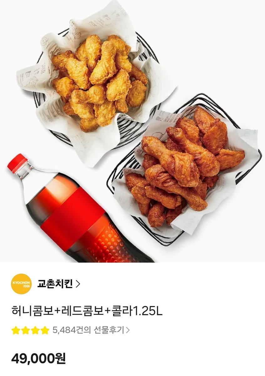 co_co_not's tweet photo. 원트윗이랑 같이 RT 부탁드립니다!!

트위터에서 판매 완료되면 추첨 통해
허콤 레콤 세트 드리겠습니다~ https://t.co/33vU2Ump79