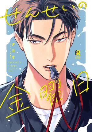 こじま (@62912M) / X