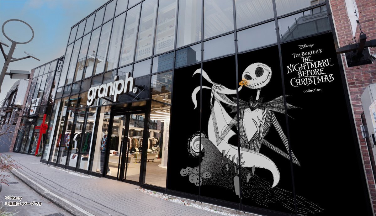 graniph_updates's tweet photo. ／
　ナイトメアー・ビフォア・クリスマス コレクション
　明日から発売開始！
＼
グラニフ一部店舗では「ナイトメアー・ビフォア・クリスマス」デザインのウィンドウで皆さまをお待ちしております。
ぜひチェックしてみてください🎶

👇全ラインナップはこちら
https://t.co/Ssa25Whe4H https://t.co/EvKKwEbiJ8