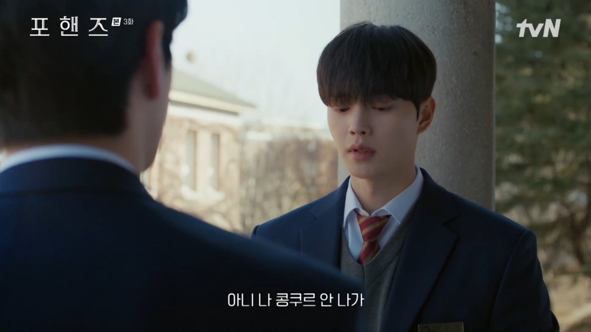 maja00413's tweet photo. 비오나 정요나 사실 본인들한테 가장 중요한 원하는 게 뭔지 17살 때부터 이미 알고 있었는데 주변 어른들 때문에 먼길을 돌아가게 된 것 같음

콩쿨 명예 그런 것보다 그저 행복하게 음악을 하고 싶었던 비오
재능 천재 그런 것보다 그저 나의 소중한 사람과 행복하고 싶었던 정요 https://t.co/Xh3Aii5D6z