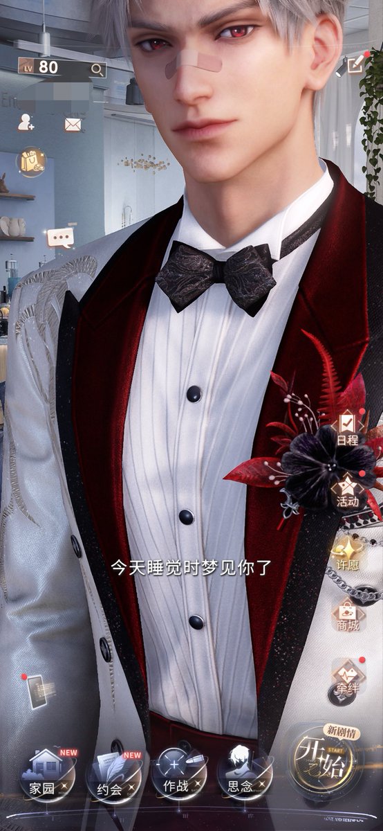 Bananakafiify's tweet photo. 秦彻今天好努力
把两盒吧唧都抽齐了……
穿了婚服说了好听的话
191这个电话是神吧
昨晚就不该十一点半穿短袖骑车兜风，假期就出去玩了一天起来就感冒了
最近也一直下雨，这个电话来的真是时候
根本没有这样的恋爱根本没有这样的人😭😭 https://t.co/J3Pr0x7CLO