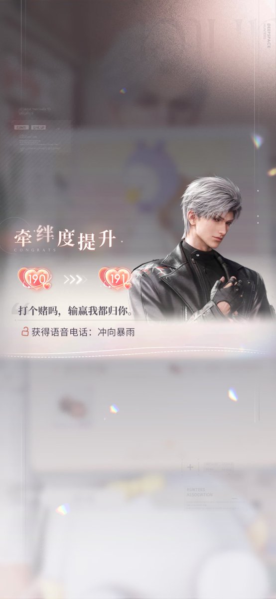 Bananakafiify's tweet photo. 秦彻今天好努力
把两盒吧唧都抽齐了……
穿了婚服说了好听的话
191这个电话是神吧
昨晚就不该十一点半穿短袖骑车兜风，假期就出去玩了一天起来就感冒了
最近也一直下雨，这个电话来的真是时候
根本没有这样的恋爱根本没有这样的人😭😭 https://t.co/J3Pr0x7CLO