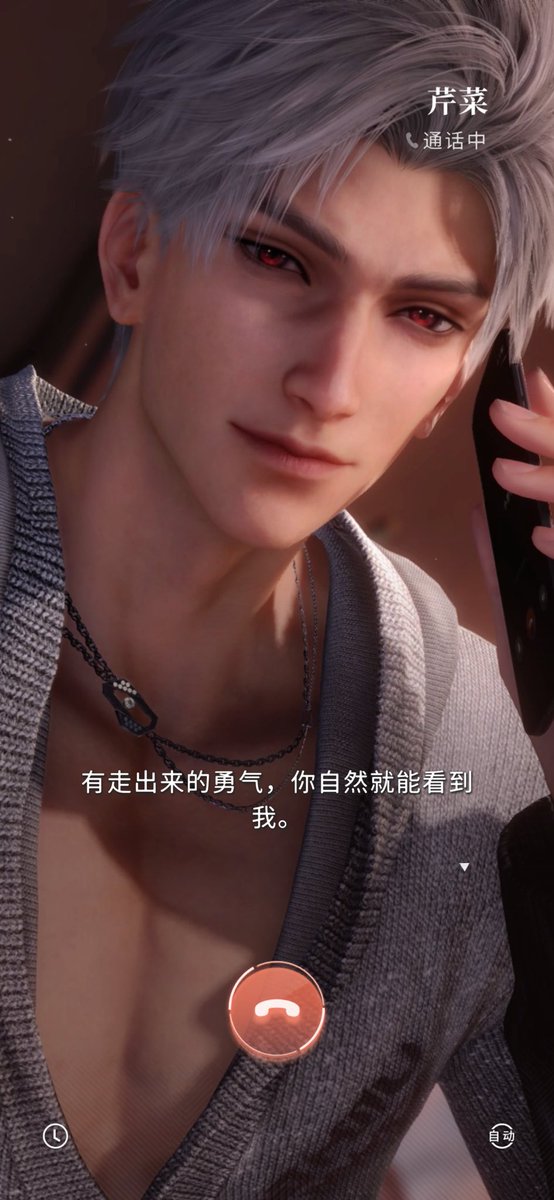 Bananakafiify's tweet photo. 秦彻今天好努力
把两盒吧唧都抽齐了……
穿了婚服说了好听的话
191这个电话是神吧
昨晚就不该十一点半穿短袖骑车兜风，假期就出去玩了一天起来就感冒了
最近也一直下雨，这个电话来的真是时候
根本没有这样的恋爱根本没有这样的人😭😭 https://t.co/J3Pr0x7CLO