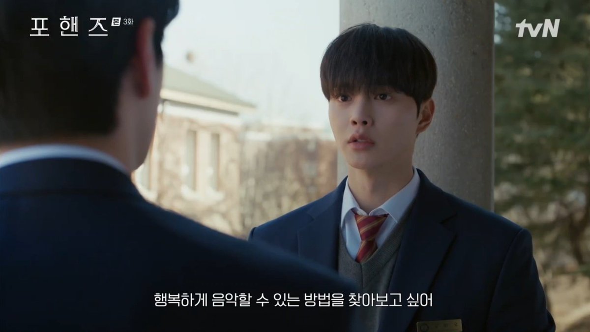 maja00413's tweet photo. 비오나 정요나 사실 본인들한테 가장 중요한 원하는 게 뭔지 17살 때부터 이미 알고 있었는데 주변 어른들 때문에 먼길을 돌아가게 된 것 같음

콩쿨 명예 그런 것보다 그저 행복하게 음악을 하고 싶었던 비오
재능 천재 그런 것보다 그저 나의 소중한 사람과 행복하고 싶었던 정요 https://t.co/Xh3Aii5D6z