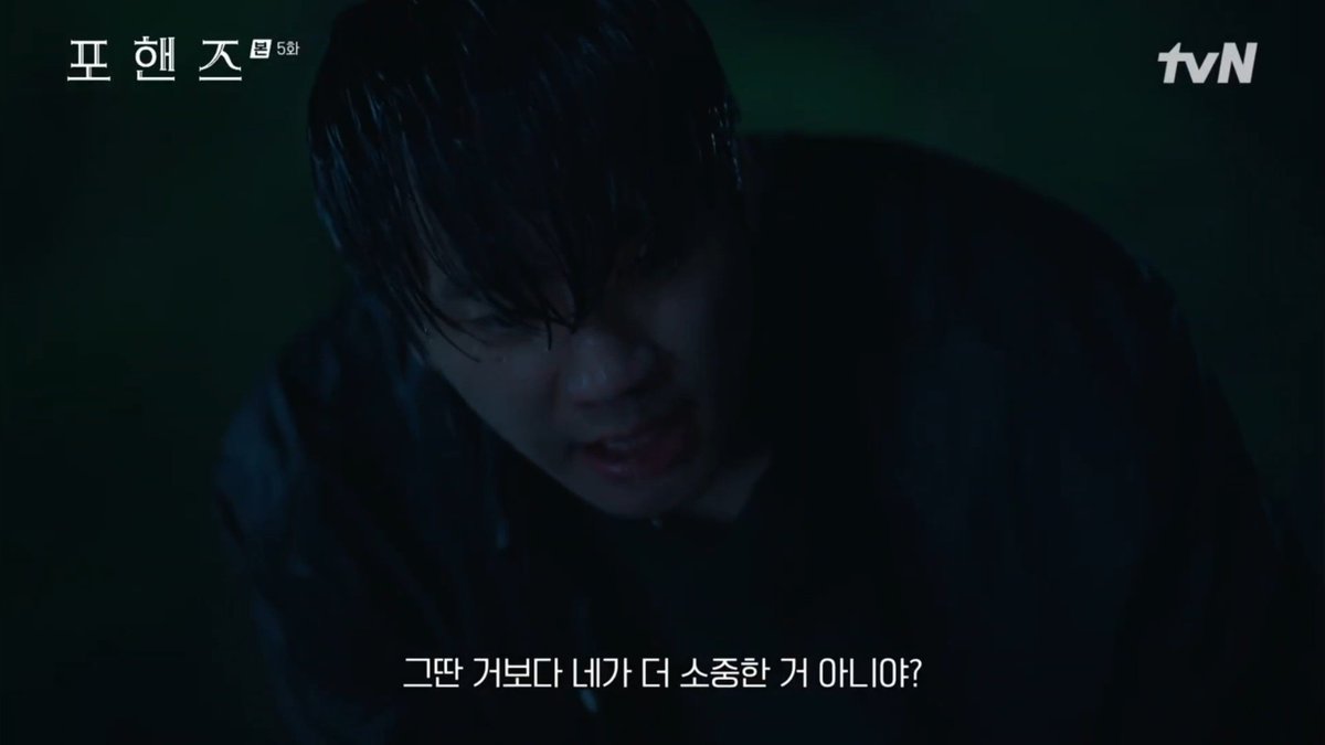 maja00413's tweet photo. 비오나 정요나 사실 본인들한테 가장 중요한 원하는 게 뭔지 17살 때부터 이미 알고 있었는데 주변 어른들 때문에 먼길을 돌아가게 된 것 같음

콩쿨 명예 그런 것보다 그저 행복하게 음악을 하고 싶었던 비오
재능 천재 그런 것보다 그저 나의 소중한 사람과 행복하고 싶었던 정요 https://t.co/Xh3Aii5D6z