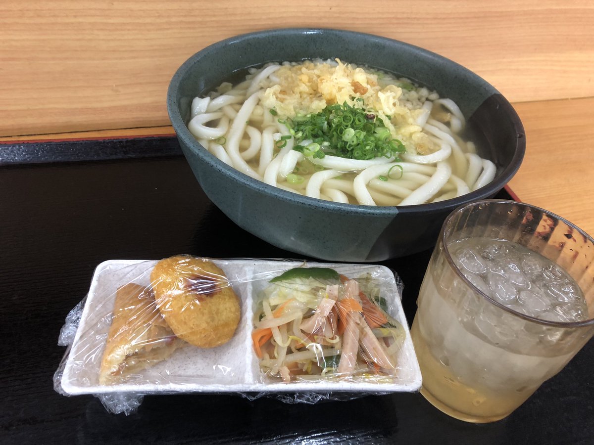 banana_papa_SAN's tweet photo. さぁ皆さんお昼ですよ！

#お昼 https://t.co/q7DkWxQ1Ao