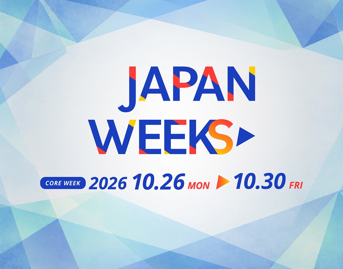 JFSA_en's tweet photo. 📣 #JapanWeeks 2026 is now underway!
Starting today at last, Japan Weeks 2026 has begun🎊
Join us during Core Week (Oct. 26–30) and explore a wide range of exciting events!

More info about Japan Weeks
https://t.co/aOmc0zkck8

#FSA #AssetManagementCenter #JapanMarket https://t.co/lqE1txLA1A