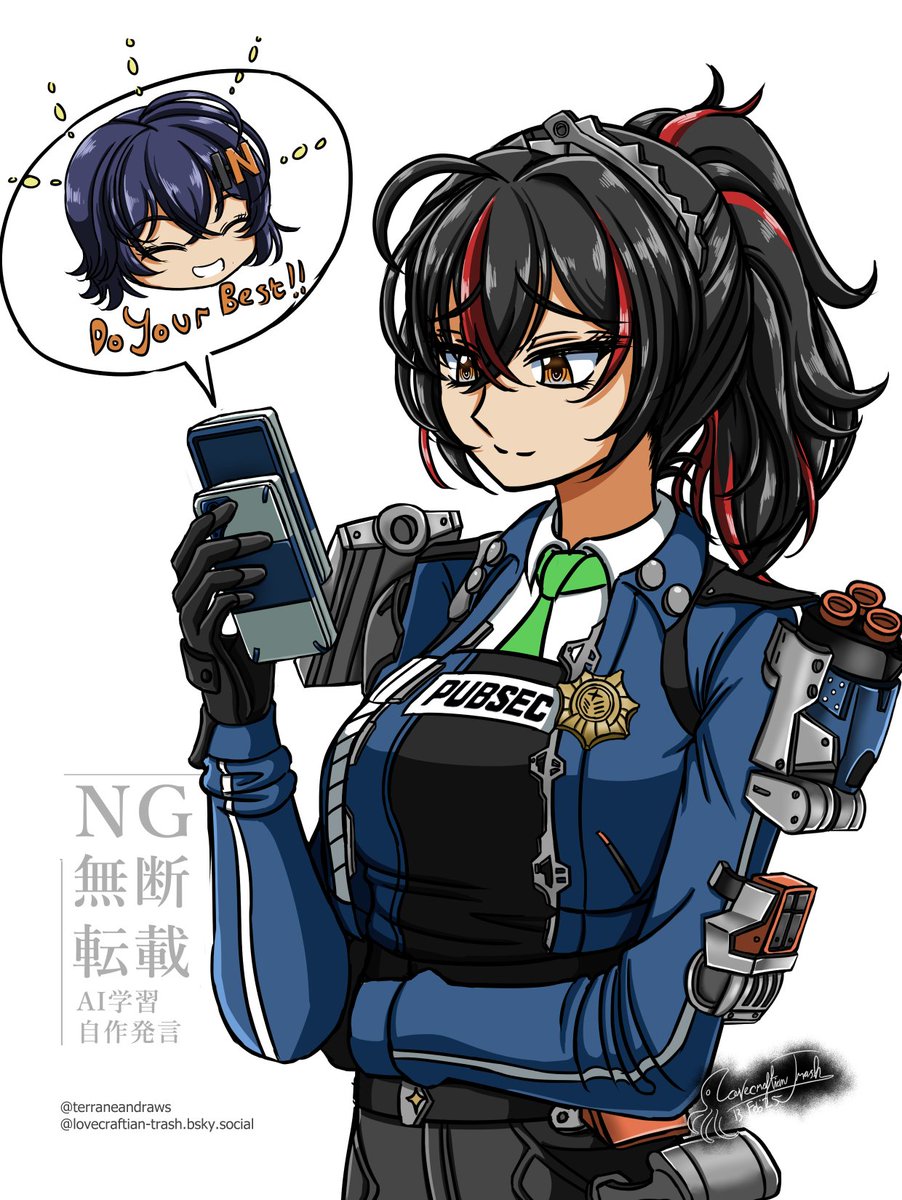 Lovecraftiandrw's tweet photo. <archive>that nice feeling when you receive message from your gf while you are working #ZhuBelle https://t.co/9f02or7QzX