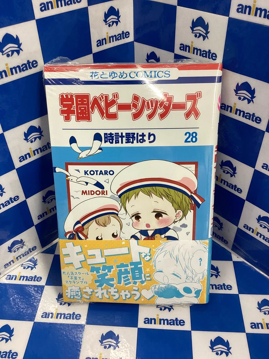 アニメイト池袋本店 on X: 
