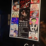 Photo by 獅音レーヴェ@11/14Fairy-tales OSAKA (@lied_lied2525)