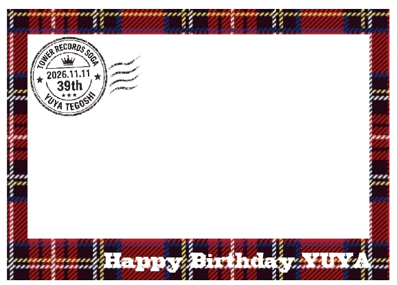 TOWER_Soga's tweet photo. 【#手越祐也】
メッセージはXからも参加可能‼️
画像にメッセージを書いて
#YUYA2026_タワ蘇我
でポストして下さい♥️
(締切:11/11終日)

※ポスト後に↑ハッシュタグでご自分のポストが出てくるかチェックして下さい。
※ 肖像権/著作権等侵害のある画像のご使用はお控え下さい。
#手越祐也39th誕生祭 https://t.co/XZu0kUCYLc