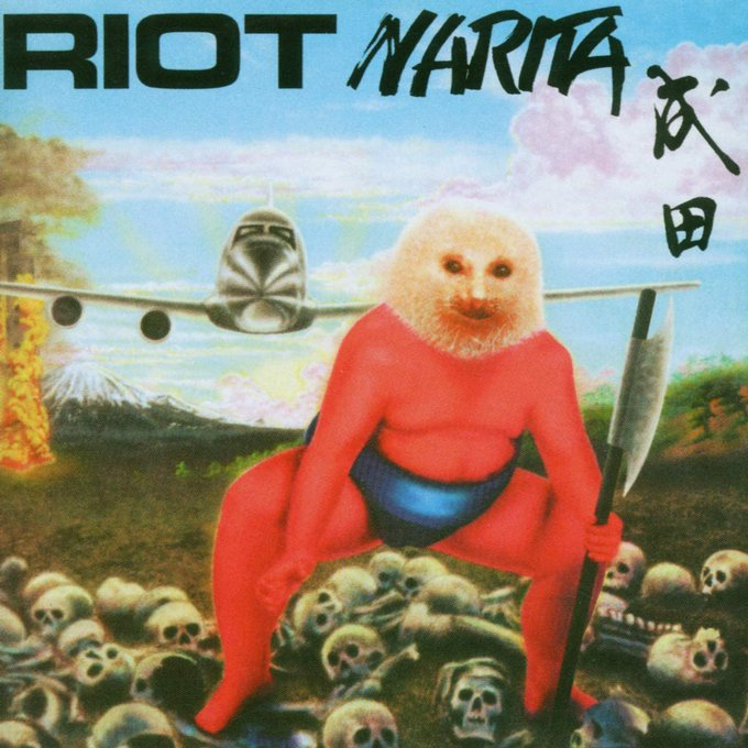 METALISFOREVER's tweet photo. 成田空港問題を風刺した、強烈過ぎるジャケットで最強のインスト曲Narita収録！
RIOTの2ndアルバムNARITAは、今から47年前の1979年10月5日にリリース！
最初は日本でのみ発売でした！（5月リリース）

何やらメタルのジャケットでもこれが今話題です！

#RIOT https://t.co/qxpS1Dofqx