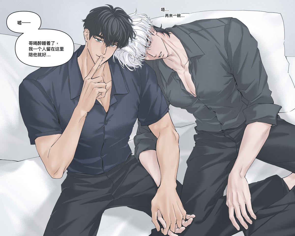 kikasa1174's tweet photo. 🍺

#함긍 https://t.co/LJgWElyFG4