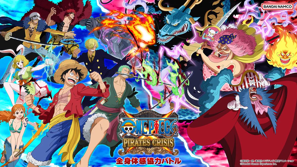 ONE PIECE.com(ワンピース) (@OPcom_info) / X