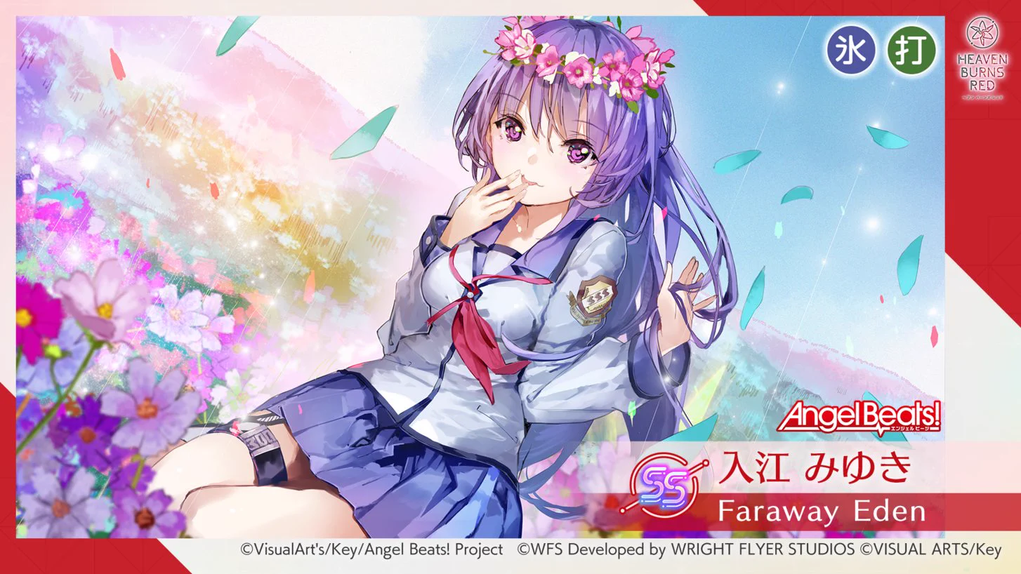 AngelBeats! ヘブンバーンズレッド 入江 キャラファインボード ヘブンバーンズレッド公式 on X: 