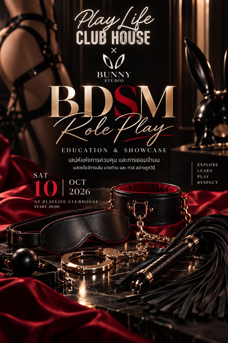 PlaylifeC's tweet photo. เสาร์ที่ 10 ตุลาคม 
BDSM role play with bunny studio
Level 3 
...
เสาร์ 17 ตุลาคม
Oktoberfest งานเบียร์สด พร้อมบันนี่สาวๆจากทีม "บันนี่clubhouse"
Level 1-3 
...
พิเศษ booking 2 เสาร์ในราคาพิเศษ 
#playlife
#bunnyclubhouse https://t.co/7I2jSftGGZ
