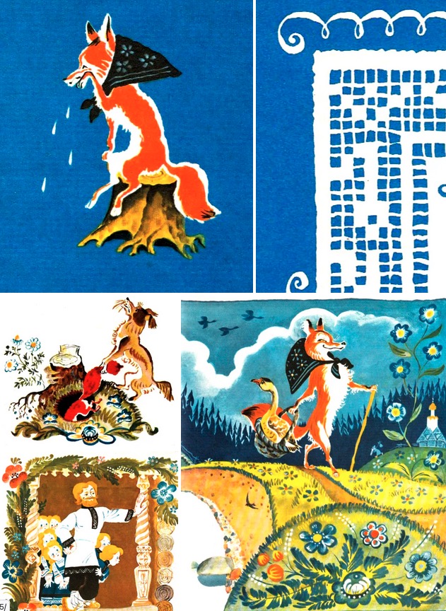 MirTitles's tweet photo. Sister Fox And The Rolling Pin - a Russian folk tale

beautiful illustrations are by A. Yeliseyev

https://t.co/mwuRNj5FC0
#soviet #children's #books #storybooks #folktales #illustrated https://t.co/zZZze4hRhh