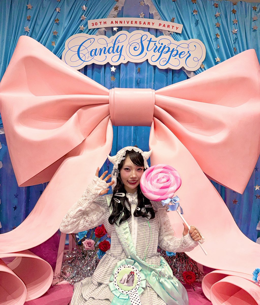BR_PhantomSiita's tweet photo. 🦋Atualização do Phantom Siita🦋

Muito obrigado a todos pelo 'Candy Stripper 30th Anniversary Party'! 

#PhantomSiita #ファントムシータ #のらりくら凛花 #もなちゃん #美雨サマのお通りだ #百花ちゃんへ #CandyStripper #美雨 https://t.co/JcgRZsRxPd