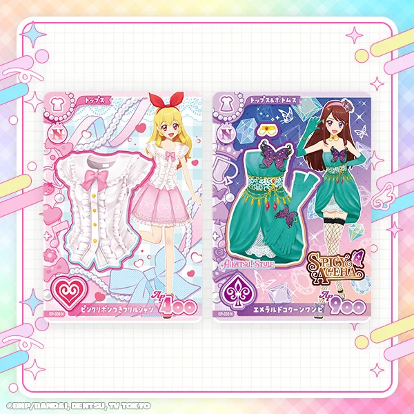X-এ アイカツ！アンコール公式: 