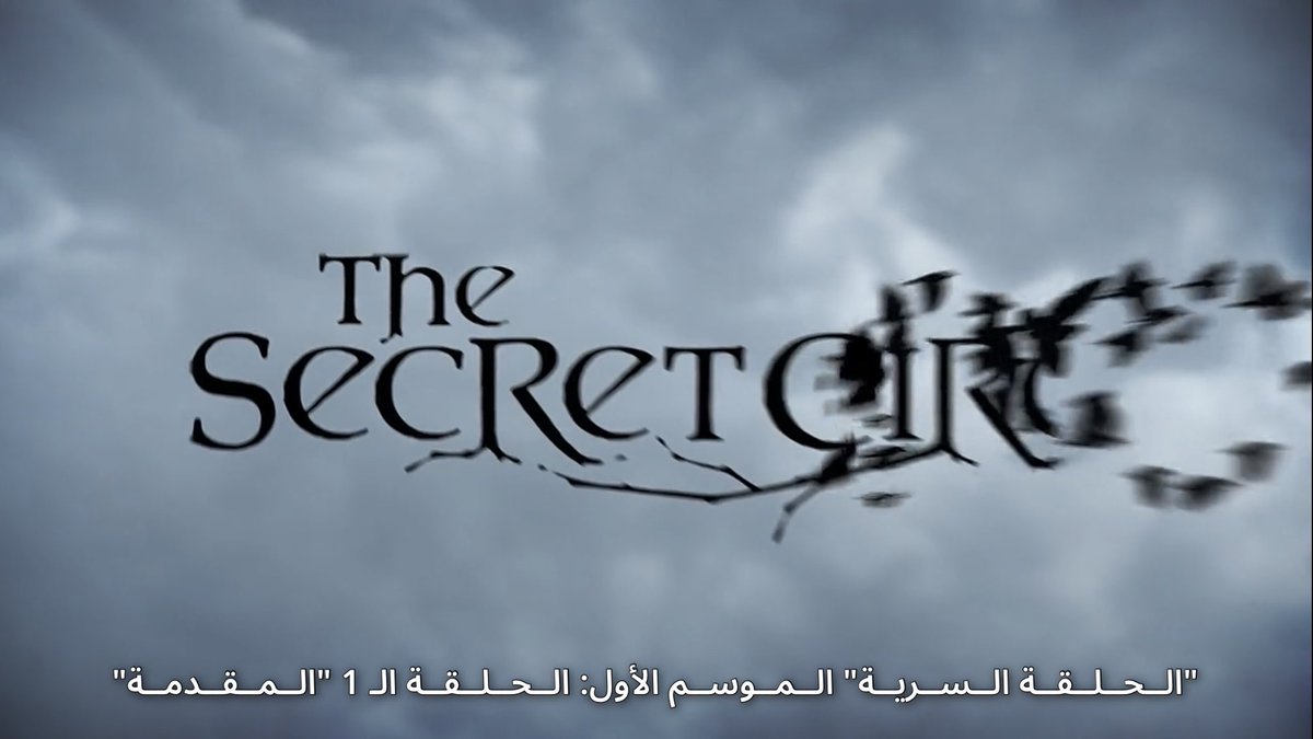 ilnnw's tweet photo. حصلت مسلسل الخريف 🍁 https://t.co/BX8nYlTeRy
