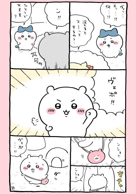 popoen_'s tweet photo. 欲し過ぎるてヴェポ https://t.co/JhhSr5iidp