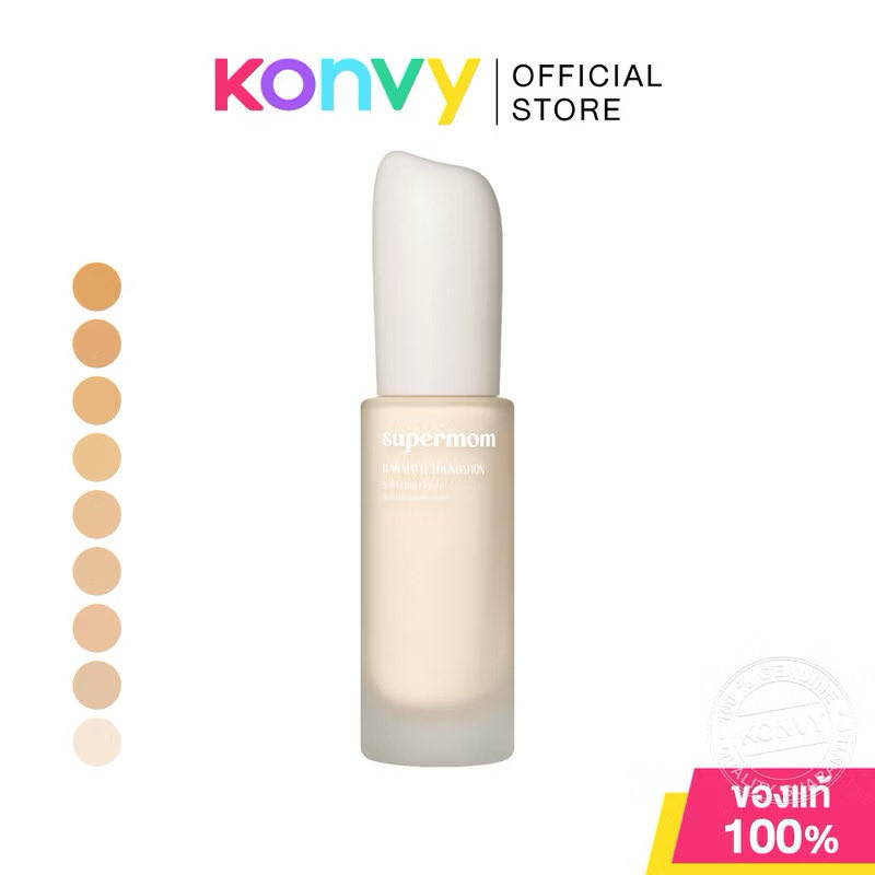 PXcatt's tweet photo. รองพื้น Supermom กำลังลดราคา จาก890 เหลือ 407 ฿
ใครใช้อยู่รีบตุนน้าหรือใครไม่เคยใช้จาบอกให้ ใช้แล้วผิวจอสระอึ้งงง หน้ามันใช้ได้ กันน้ำด้วย
#เครื่องสำอางค์ #shoppeeaffiliate #shoppee #supermom #ป้ายยา https://t.co/gCywIklxLh