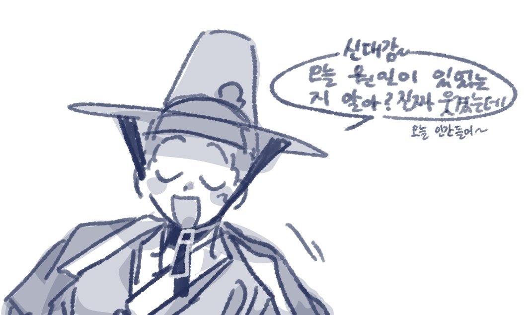 notbingsin's tweet photo. 오신 https://t.co/dY4UHa8xon