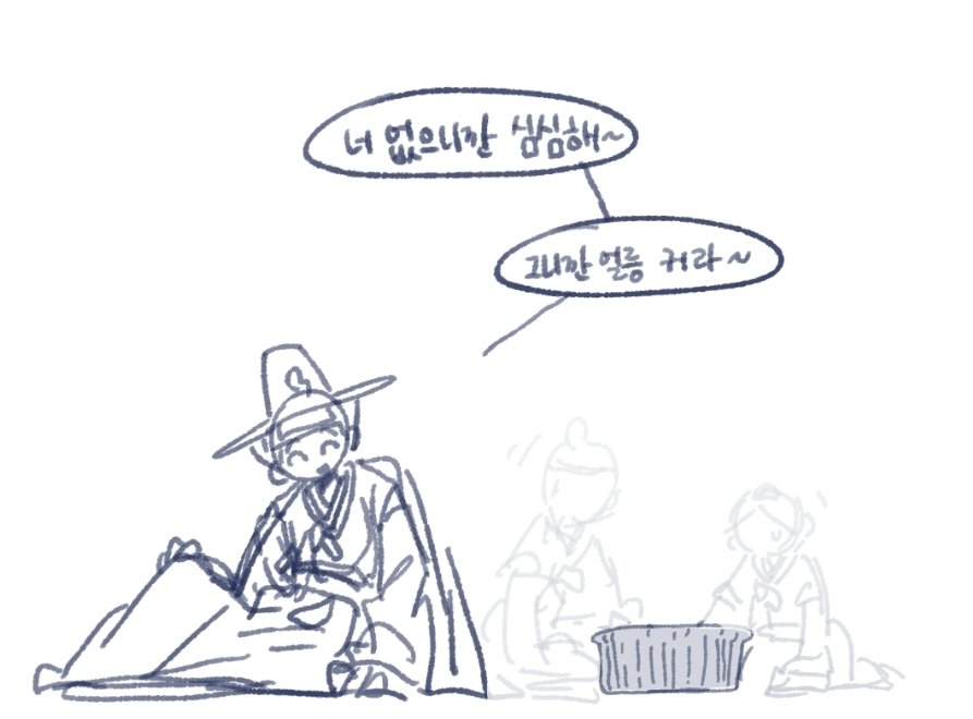 notbingsin's tweet photo. 오신 https://t.co/dY4UHa8xon