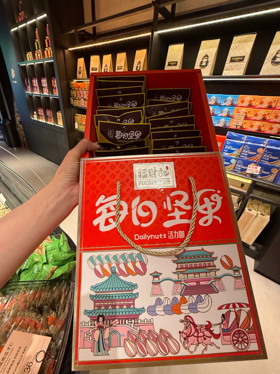 AlertDriftkr1r's tweet photo. "Just visited the new downtown 逊俜贩行, amazing vibe and fresh products! " https://t.co/rRkkDp4L06