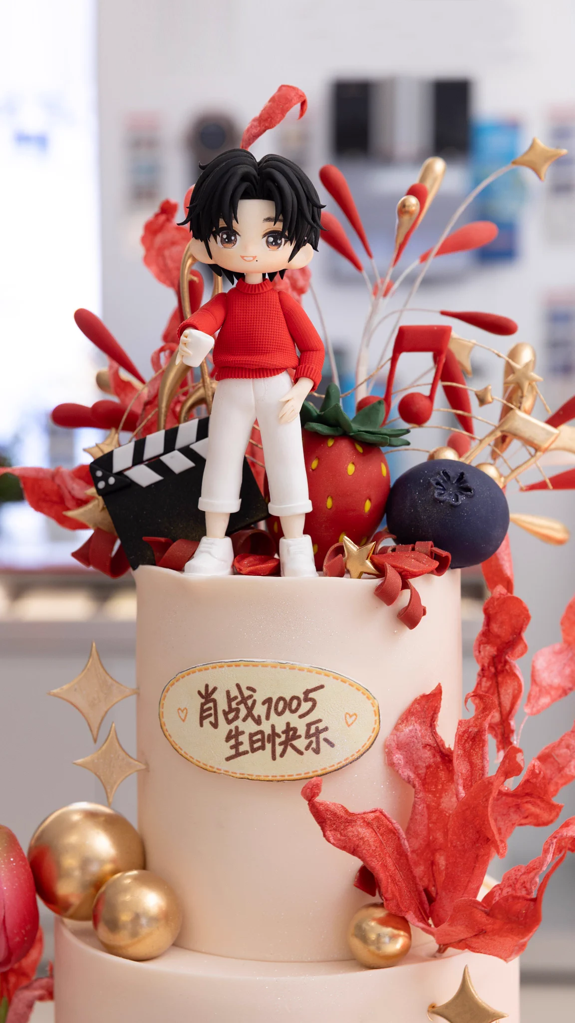 肖战影音会DAYTOY·Xiao Zhan on X / X