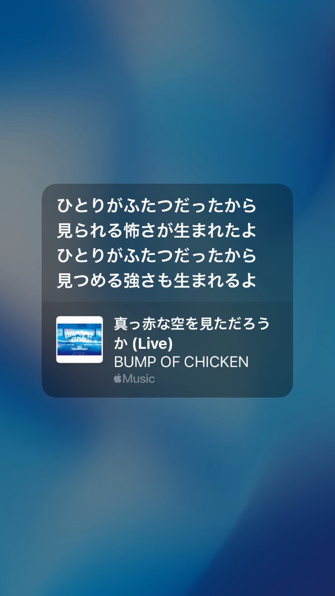abcsiuuuu's tweet photo. ここ https://t.co/NU3MCV74IU