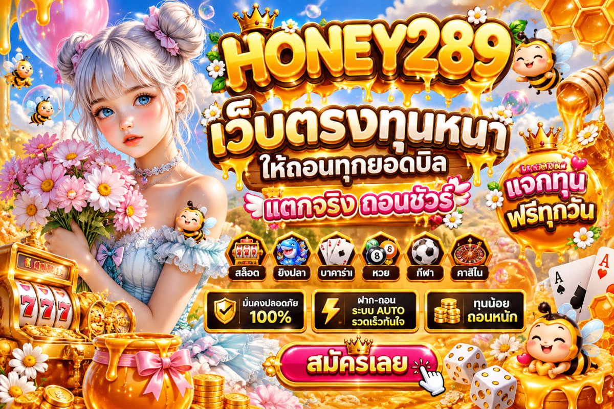 moy2534's tweet photo. 💶เว็บตรงไม่ผ่านเอเย่นต์
🪎แจกหนัก จ่ายเต็มถอนไม่อั้น
📩แจกโค้ดฟรี ทุกวัน
🧮https://t.co/zBWU2cdRoa https://t.co/LGVOQebRta
