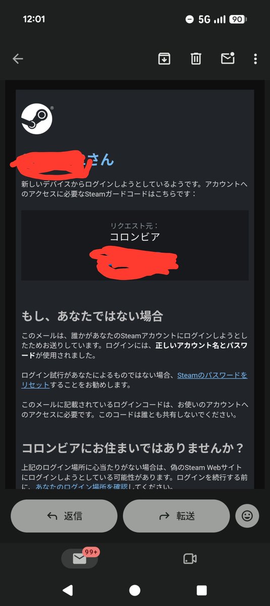 revysilver tweet picture