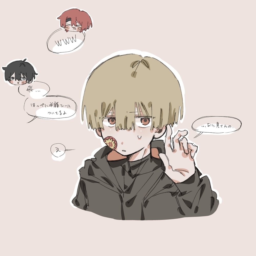 Nekochi_NM34's tweet photo. #Eve家 https://t.co/BA8MxnfImF