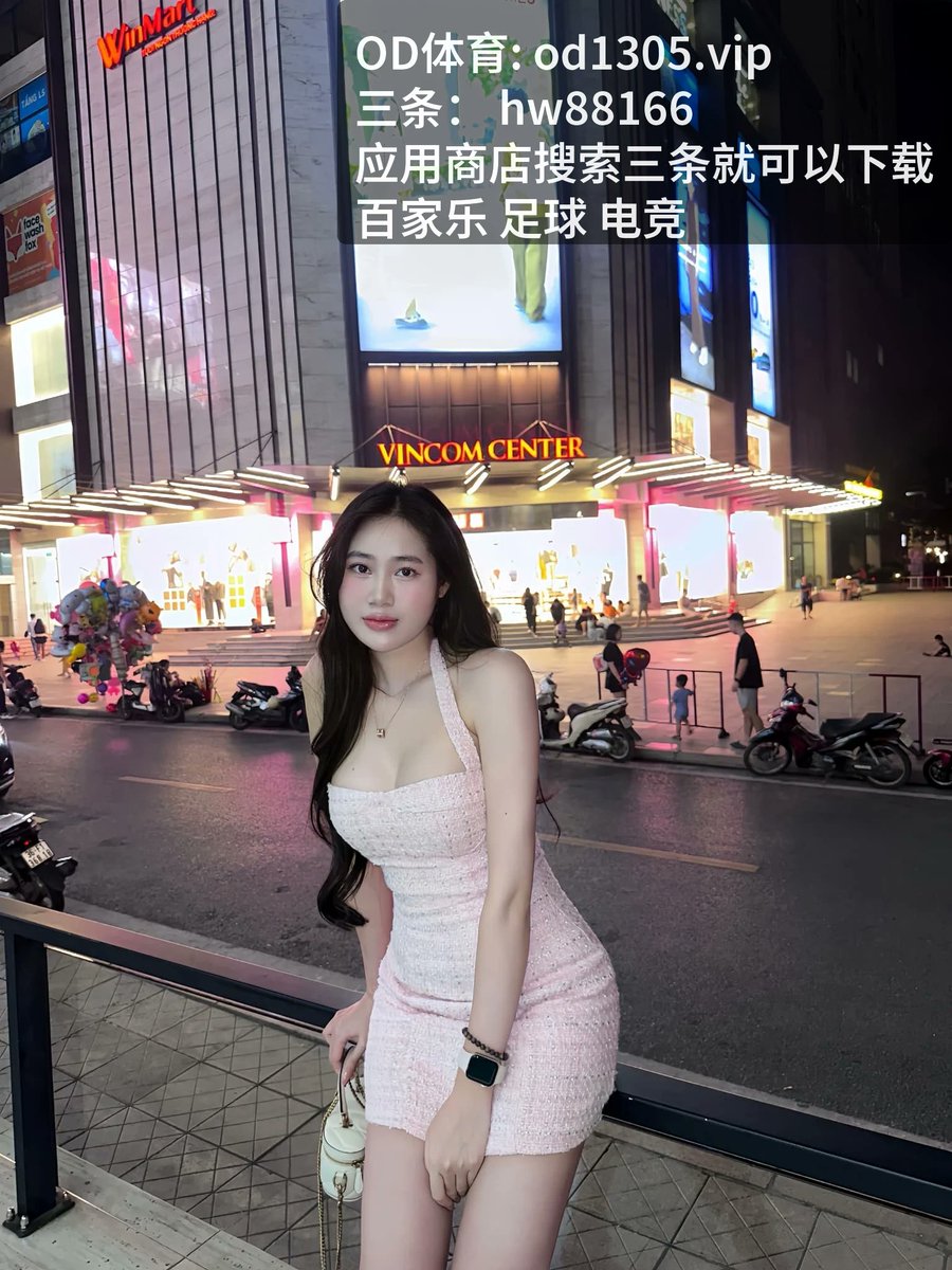 koelpin4186's tweet photo. 每日大赛
看清了吗，本轮 [百_家乐‌] 完美落幕，[足.球] 令人回味。极其 [开云​体 育] 的过程，印证了 ​[卡‌位] 和 [高.压‍] 的价值。 等下一局。…

https://t.co/8YsyivlNjt https://t.co/cJNQm09zDv